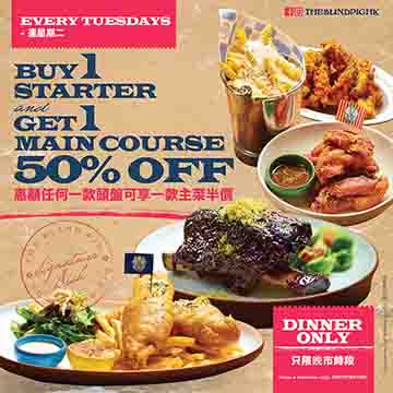 Tasty Tuesdays Tasty Tuesdays