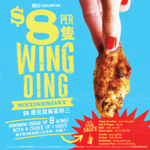 $8 WING DING